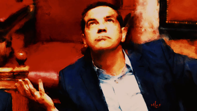 artwork tsipras