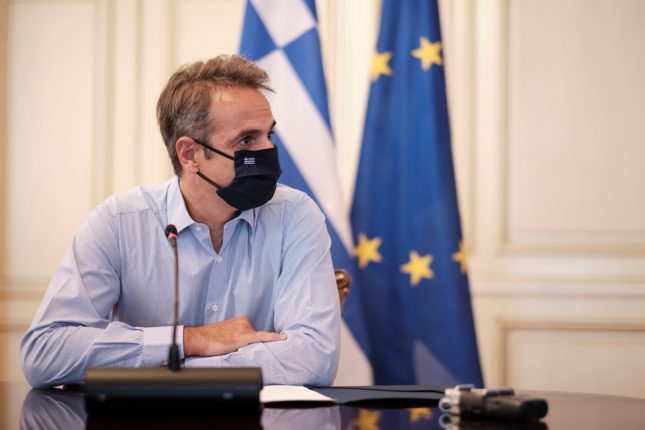 mitsotakis Large