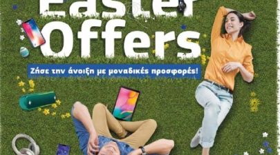 COSMOTE Easter offers 1