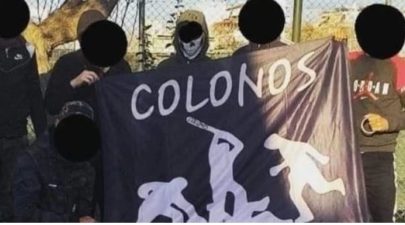 ps kolonos hooligans