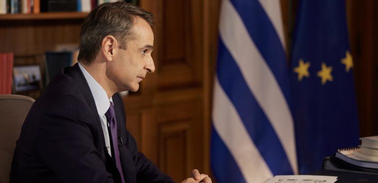 mitsotakis 5