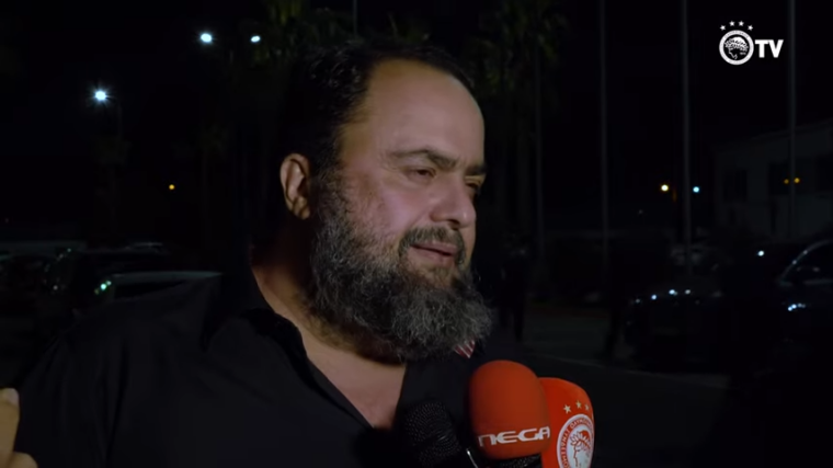 Δηλώσεις κ. Βαγγέλη Μαρινάκη Mr. Evangelos Marinakis statement 0 35 screenshot