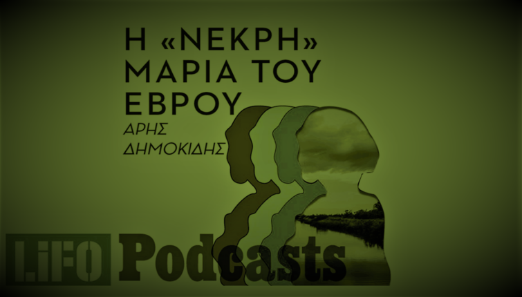 πανταζακος