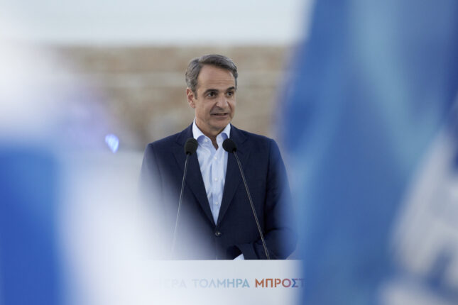 Mitsotakis xania