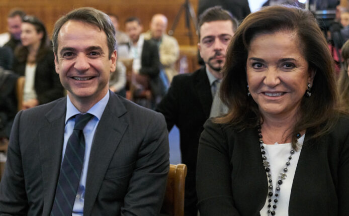 mitsotakis dora