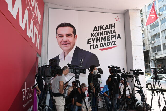 syriz tsipras