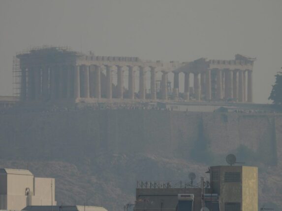 ιερο