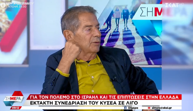 δανικας