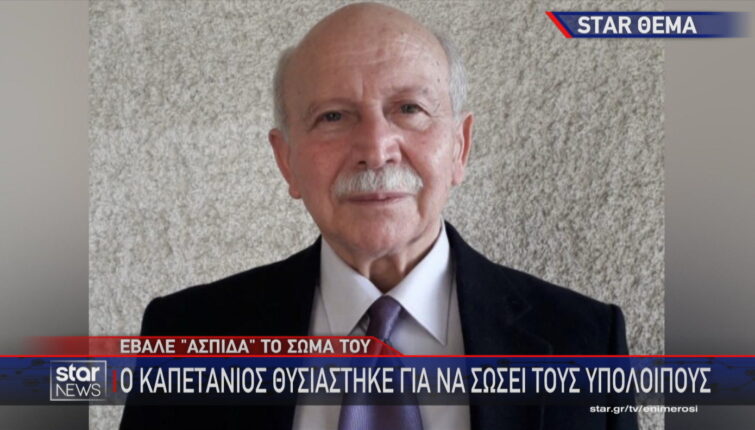 Γλυφάδα 2