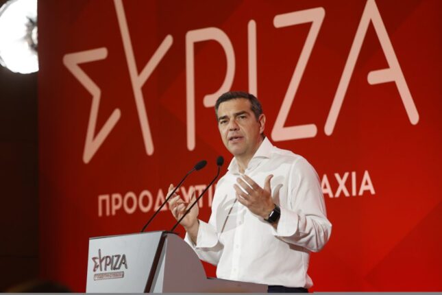 tsipras 1