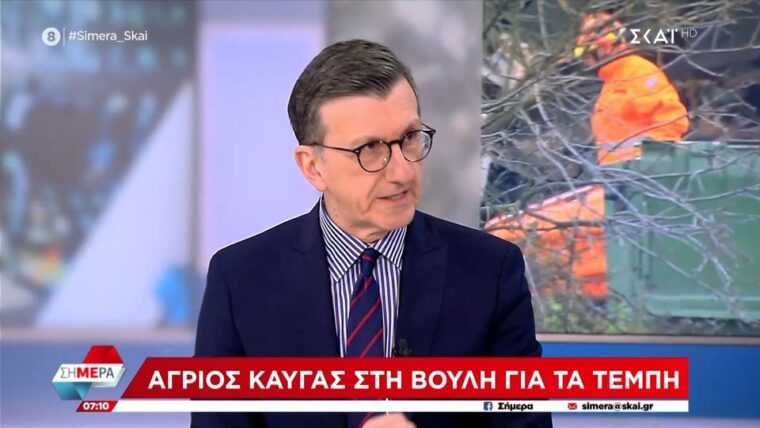 Πορτοσάλτε