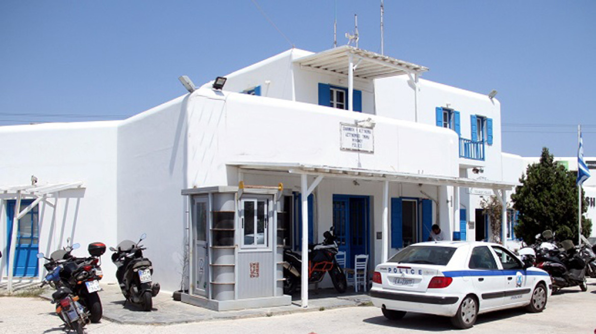 astinomiko tmima mykonos