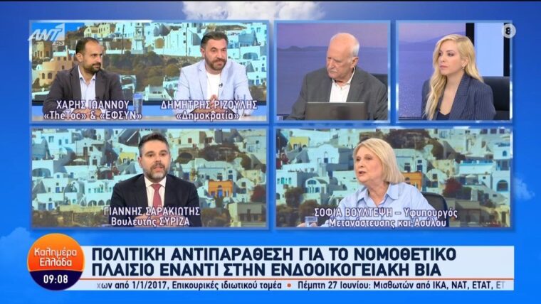 ΣΑΡΑΚ