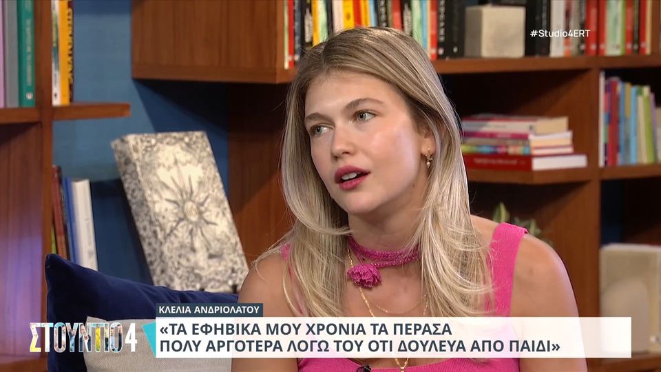Clelia Andreolato: “There was bullying at school and I was so ashamed, I didn’t want them to know about it at all” (Video)