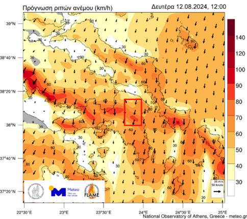 mol gust10 kmh attica 21 17q99denr6bqe