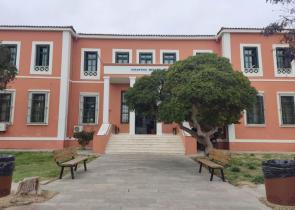 dikastiria alexandroupoli 1