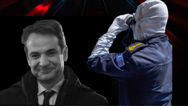 mitsotakis stratiotikoiThumb