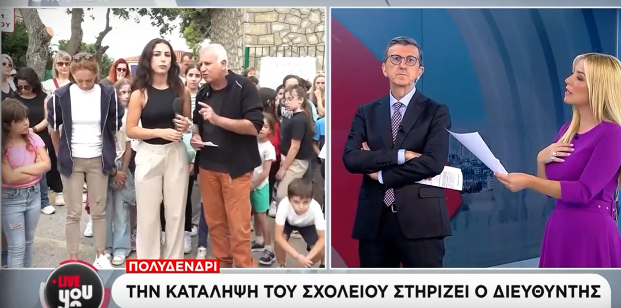 ΠΟΡΤ 1